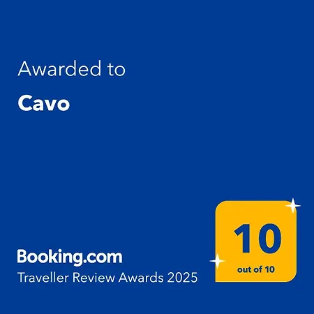 Cavo * إكْسِيا