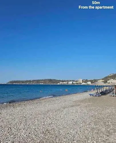 Cavo *
